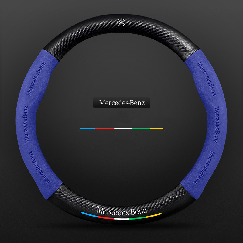 Steering wheel cover with carbon effect textured panels and accent stripe