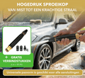 Black and gold high pressure spray nozzle with universal connectors