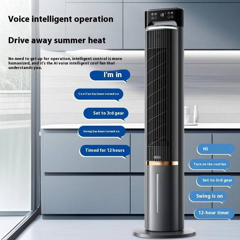 Grey tower air cooler with front vents and circular base